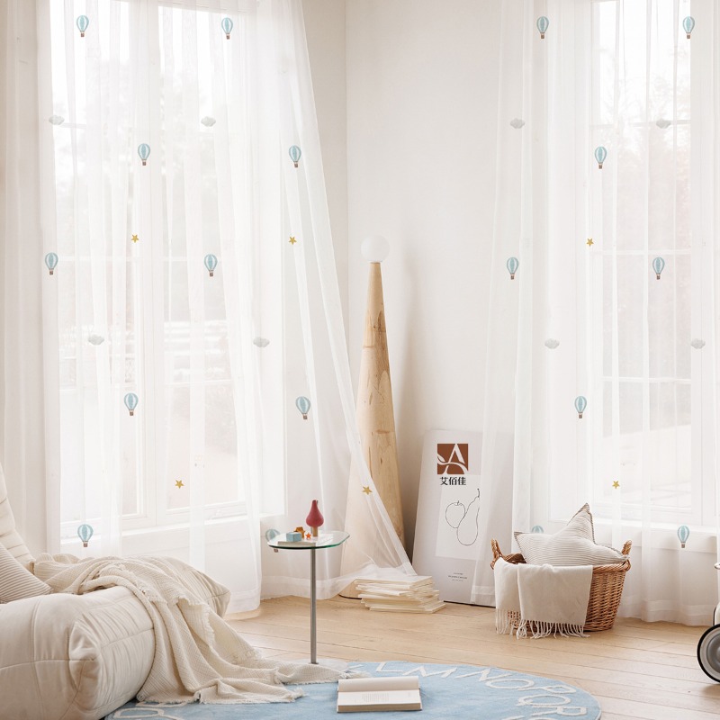 Kinderkamergordijnen Cartoon H - Blackout Curtain Nursery recensie en prijs