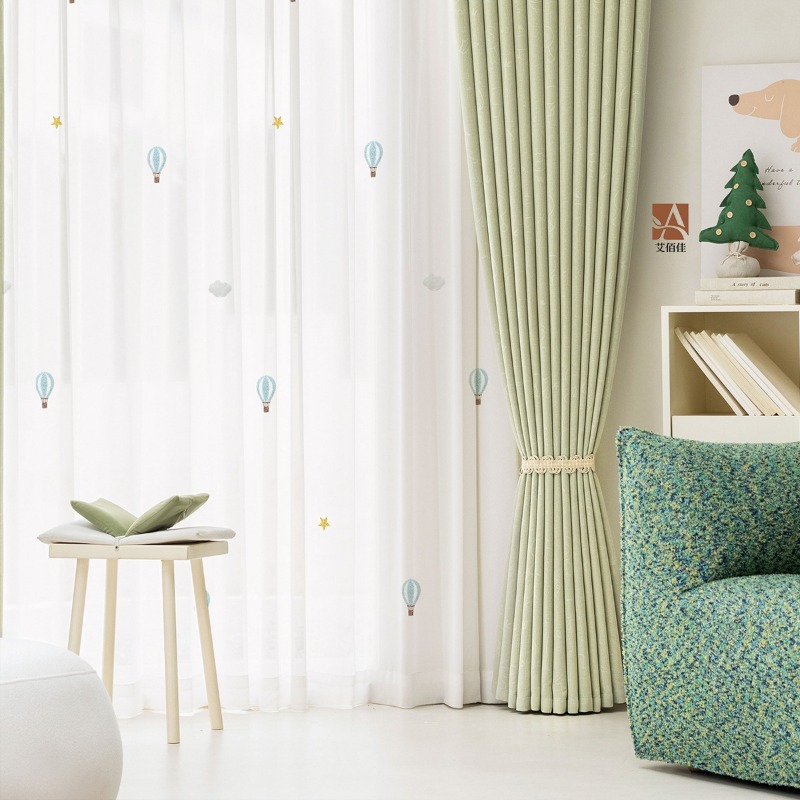 Kinderkamergordijnen Cartoon H - Blackout Curtain Nursery recensie en prijs