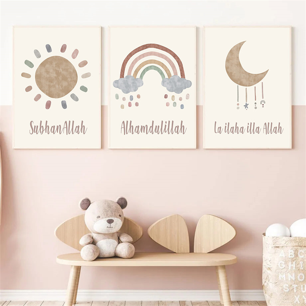 Zon Wolk Regenboog Posters Isl - Baby Nursery Images recensie en prijs